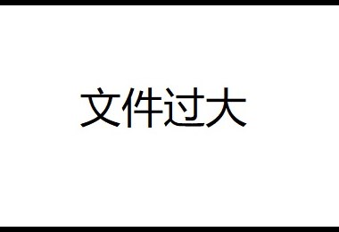                                  中秋温情满校园，工会情暖异乡教师                                      —湘北职专开展“我们的节日中秋”慰问座谈会